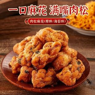 ��̦����С�黨��ʳ�ֹ���ʳ����׷���W�tС���k�������eʳƷ���l