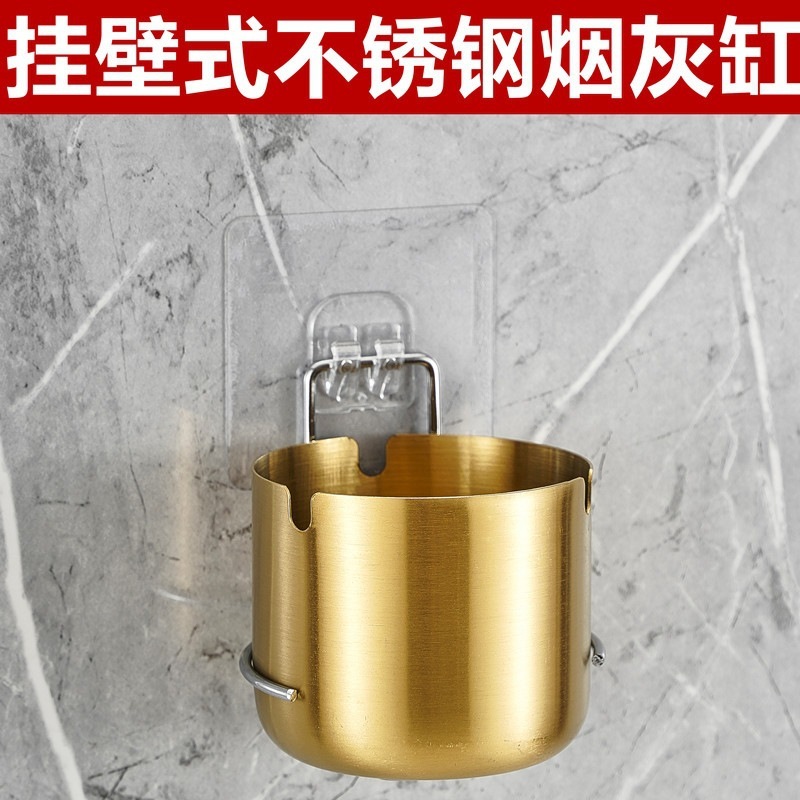 壁掛けステンレス鋼灰皿家庭用トイレパンチフリーバスルームクリエイティブ壁掛け収納ラック吸盤防風|undefined