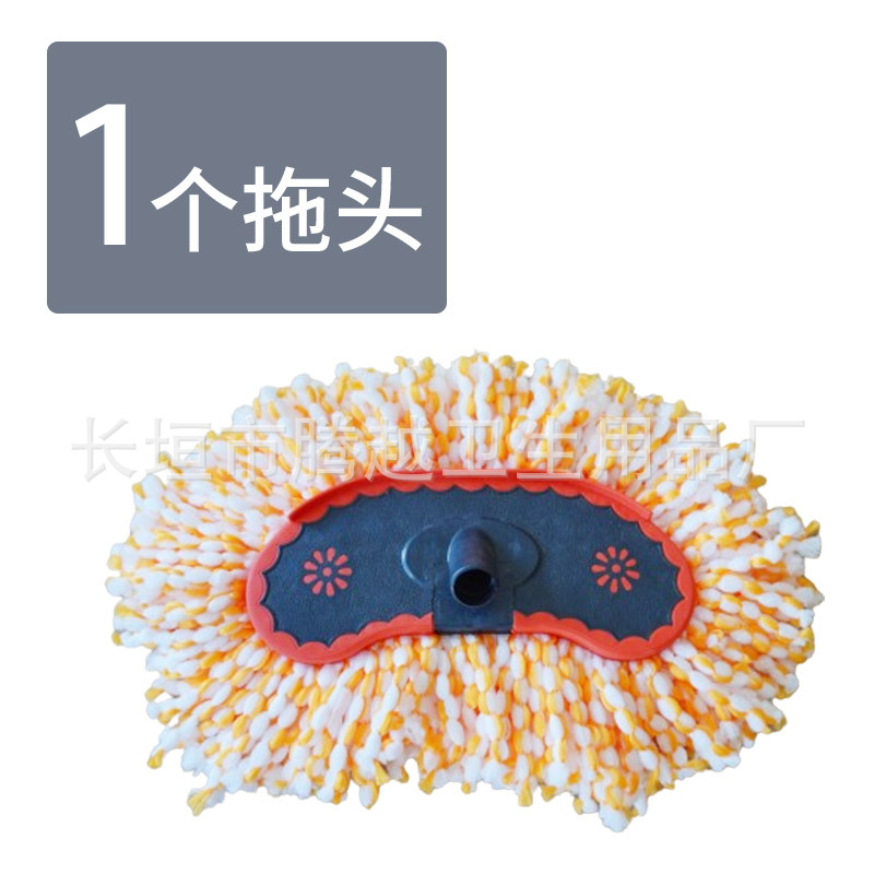 나노라인 세차 브러시 헤드