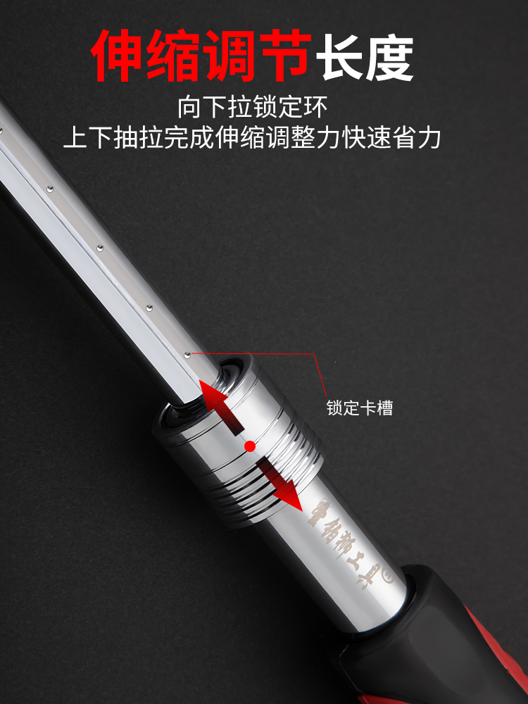 棘轮快速扳手小飞中飞大飞扭力扳子72齿伸缩加长套筒扳手汽修工具