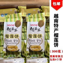 Խ��ԭ�b�M�ڟo���S��ɏ�300�ˣ��������b6������]ˮ��ζȺľ