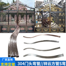 304WʽPT^SλȹT^ͥԺeT녷