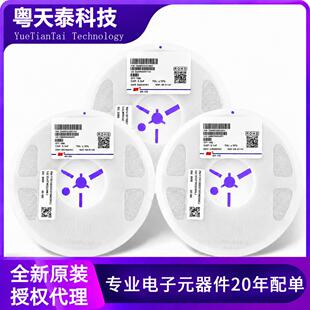 ��Ĥ��� 5.1k&Omega; &plusmn;0.1% 100mW TD03G5101BT 0603 �NƬ���A����