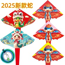 2025�¿������L�~���L�~��ͯ�L�~�����L�~�¿��L�~�L�~݆����