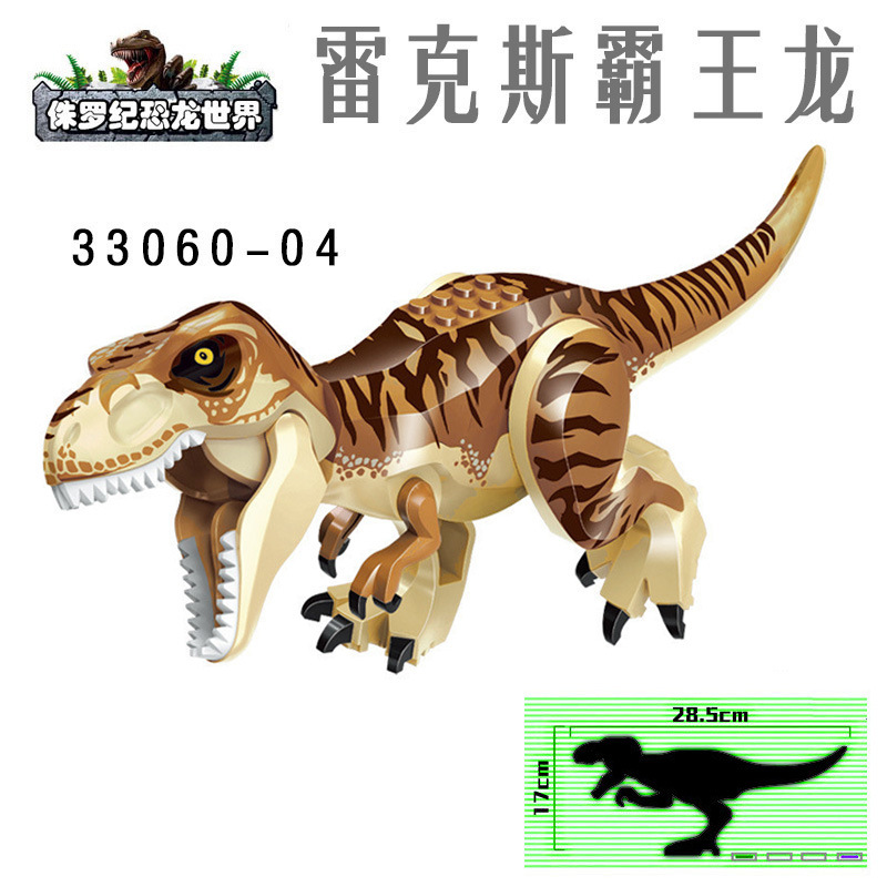 23260977405_2088885819