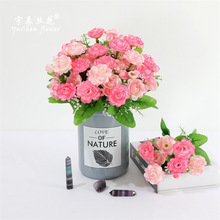 14�^�����õ �����軨 ����С¶ɏ����������������Ҿӻ�ƿ�廨