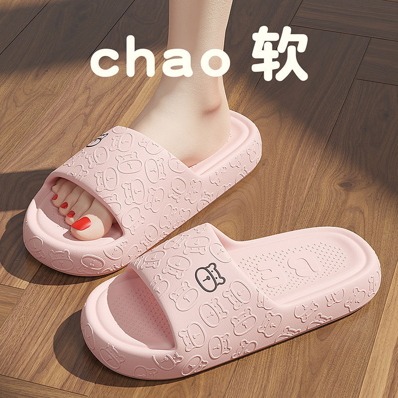 라이트 핑크-/【프린트 베어】