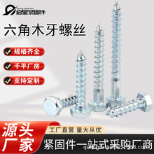 ������ľ�ݽz�������Թ���ᔼ��Lȫ���ݽz�Ҿ���̼���\ľ����˨