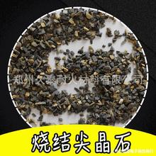 70-75电熔烧结铁铝镁铝尖晶石 耐火材料浇注料用尖晶石骨料粉