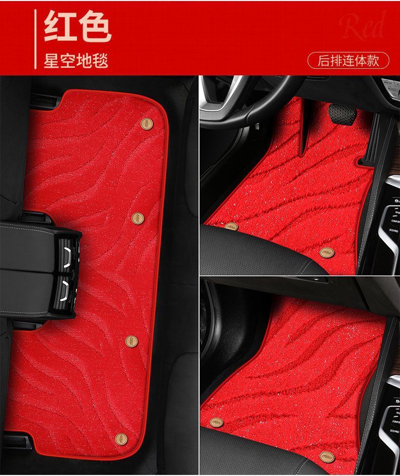 Suitable for Five-Seater Cars, Universal Upper-Layer Foot Mats, Single-Piece Driver's Foot Mat, Double-Layer Thickened Luxury Set of Car Foot Mats