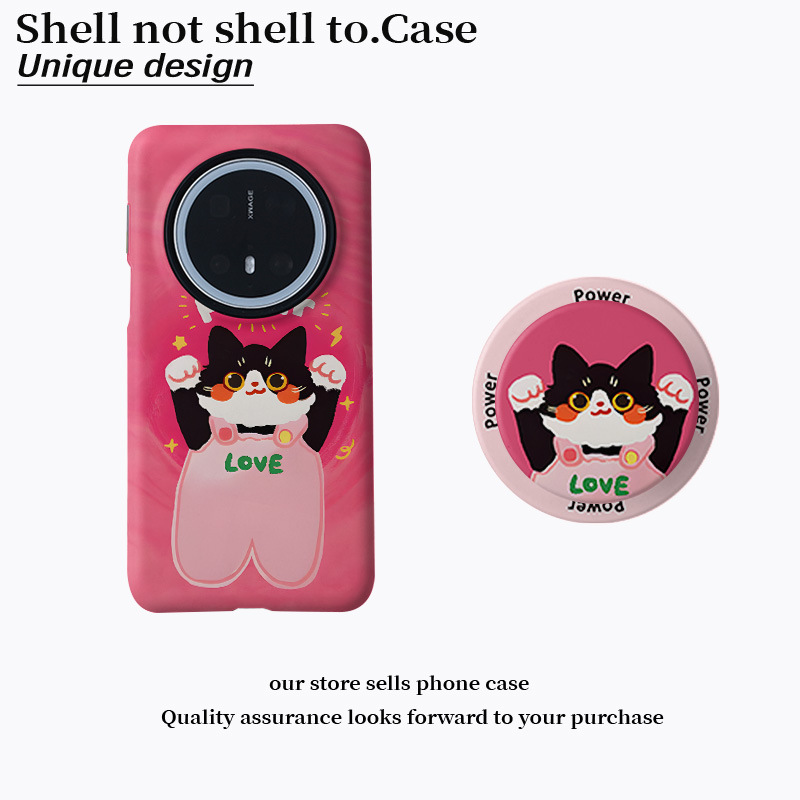 English Energy Little Black Cat Magnetic Holder Film Two-In-One Mobile Phone Case Suitable for Xiaomi Huawei Vivo/Oppo