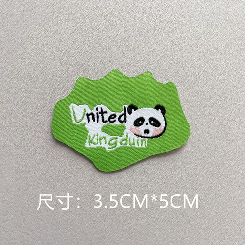 New high-density polyester clothing luggage home textile label creative diy cloth label washable label manufacturer production wholesale