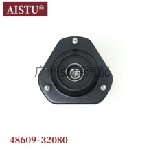 Sֱ 48609-32080 m SV21/SV30 pǰCz