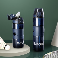 T9J5大容量水杯塑料帶吸管杯子兒童學生夏季運動用男生便攜防摔女