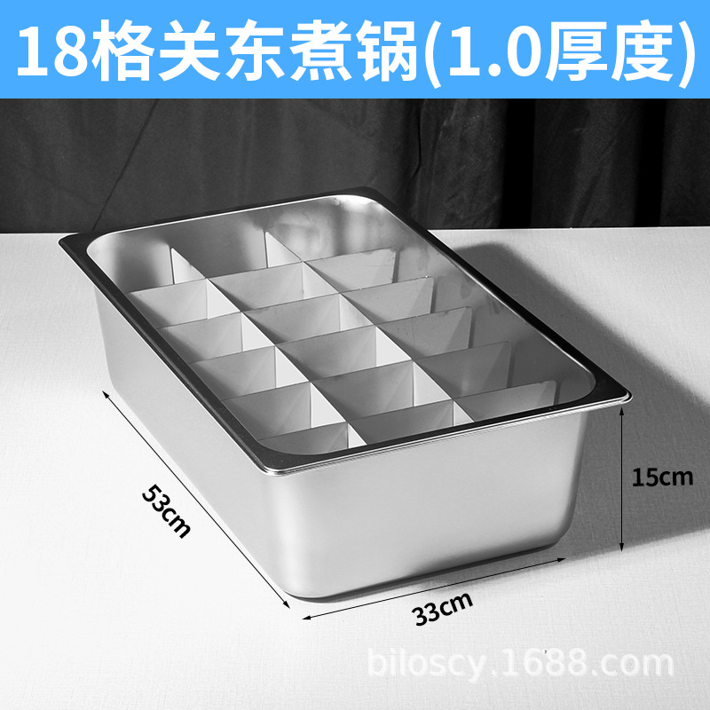 1.0-18格.jpg