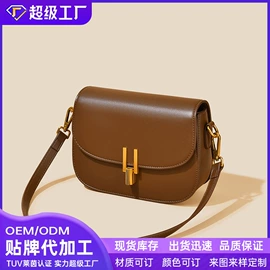 女士手提包;女士斜挎包;女士单肩包