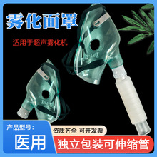 �t�ó��F�����֎��F���ܳ��˃�ͯ�냺���������A���F����ͨ��