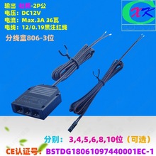 F؛ LEDӾ3λled־ Ű6 ǘ˾ W޷־