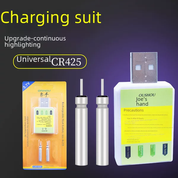 Luminous Bleaching Rechargeable Battery suit genuine goods Qi Hand Night Star Spirit CR425 Electronic Bleaching Universal Battery