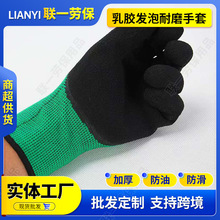 ��һ�ֽ��z�ڱ�������ĥ�������ׄڱ����׹��ظɻ��zƤ���z����