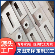 厂家供应进口桦木胶合板CNC数控加工锣外形铣槽钻孔攻牙油漆封边
