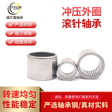 �����ֻ� HK3012 HK3016�綯����Ħ�г���� ʵ����Ȧ���