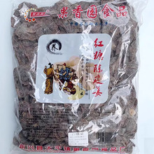 2.5kg����@�t���Ƥ����ʳ���T���ɏV�|���d�����خa���l
