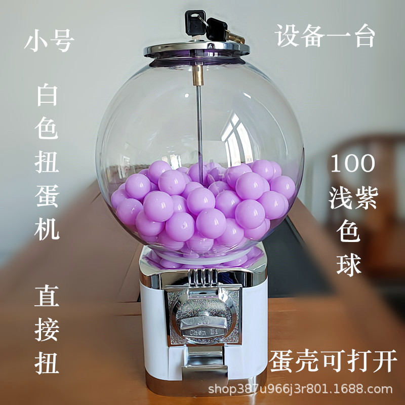 小號扭蛋機16_副本