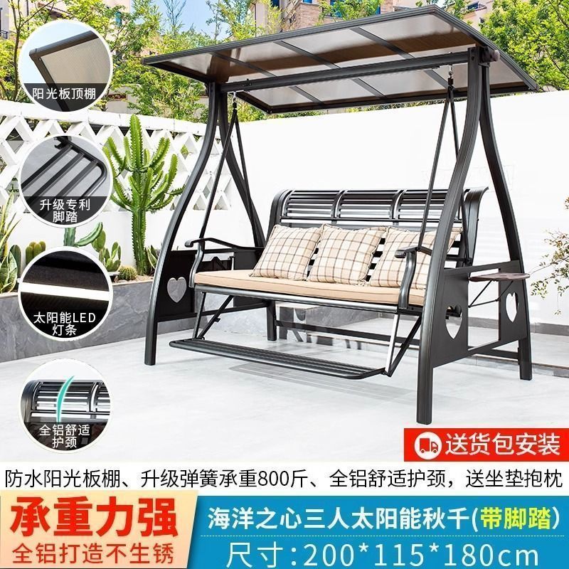 户外双人吊床秋千庭院荡秋千室外室内小院摇篮家用花园铁艺摇摇椅|undefined