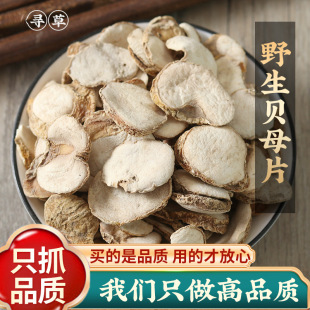 ��ؐĸ��ș��500g����؛��Ʒؐĸ ��ؐ��ؐƬ ��ؐ��ؐ ��ؐ ��ؐ