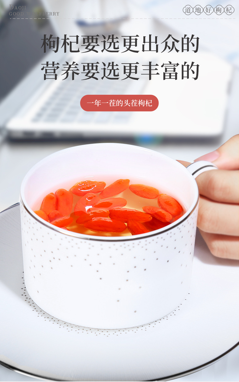 Dried Goji Berries Gou Qi Zi Ningxia Premium First Harvest 250g Resealable Pouch quality and texture
