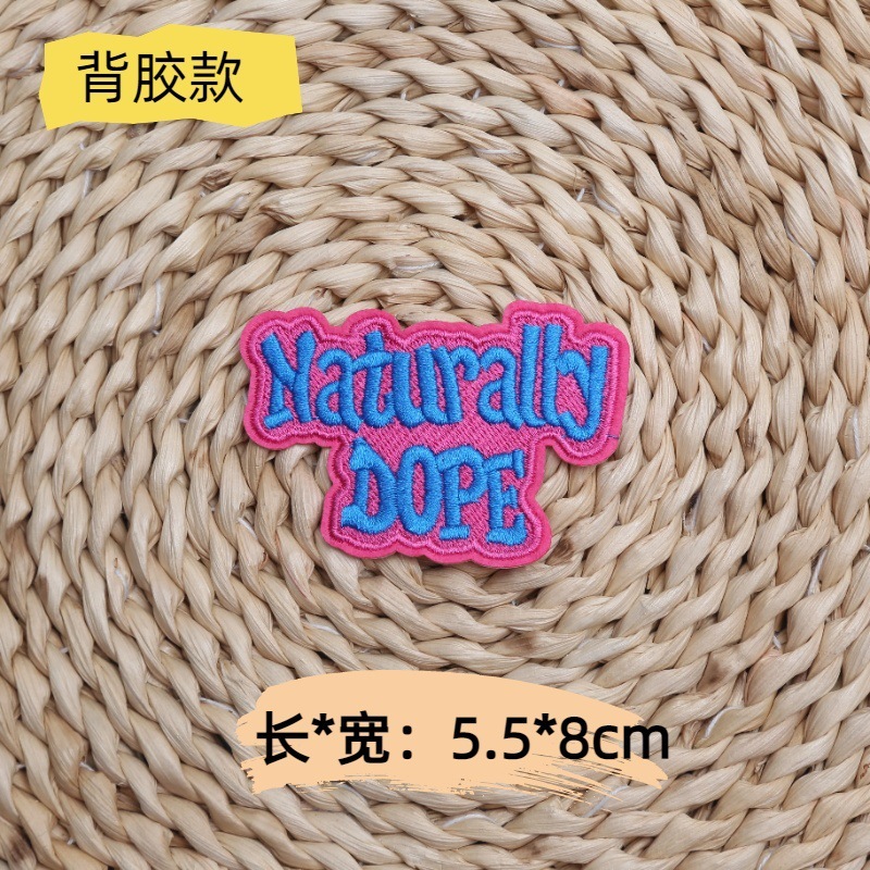 跨境新款时尚球队头盔棒球刺绣布贴英文方块字母运动潮牌熨烫补丁|undefined