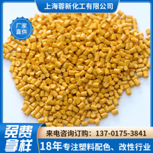 �S�Ҷ���ɫĸ�� ���Բ��� �ߝ�� ��ɫЧ���� �ɫ����ʳƷ������