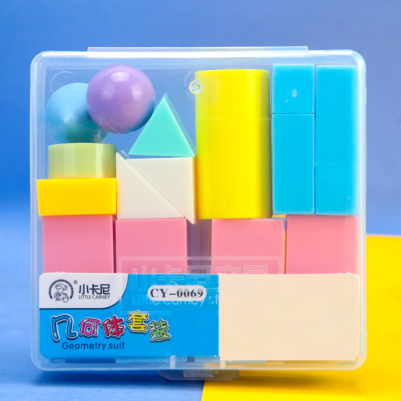 Little Cani Geometry Set Square Cylinder Ball Triangle Stereo Pp Box 2cm Learning Aids for Lower Grades 0069 Little Cani Geometry Set Square Cylinder Ball Triangle Stereo Pp Box 2cm Learning Aids for Lower Grades 0069