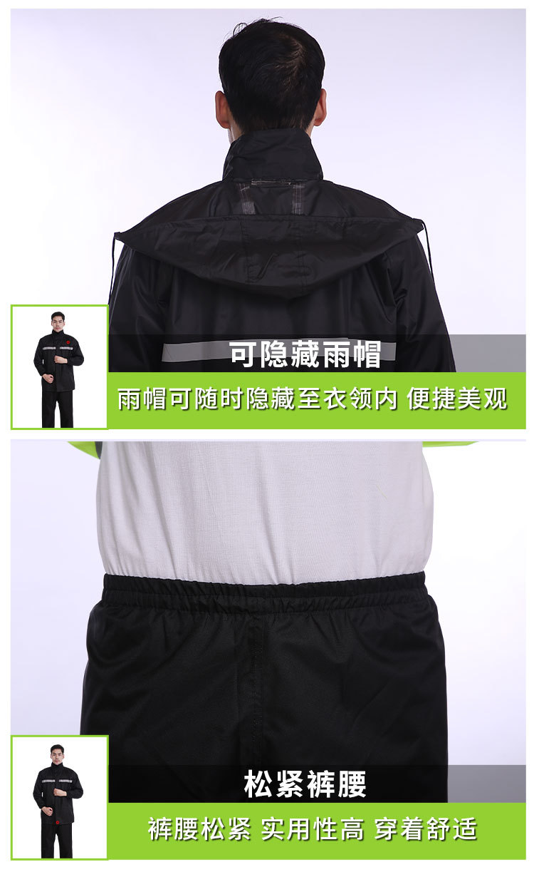 平纹警服详情_13.jpg