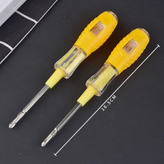 Multifunctional dual-use wire tester case with anti-slip, one-word and cross-word dual-use screwdriver, electrician home use wire tester and electricity tester pen