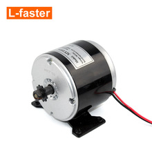 12V24V 36V350W늄Ӹ���늙C11�X25H�݆��֧��늙C