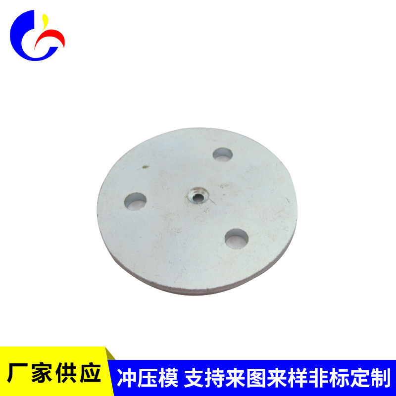 厂家碳钢板圆形重块 长方形加重铁 配重块  圆形垫片冲压批发加工