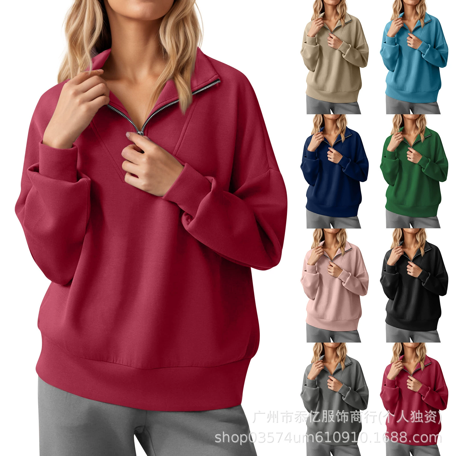Трансграничная женская свитера осень-зима Amazon новый спортивный пол-молния свободная короткая куртка с отворотом свитера