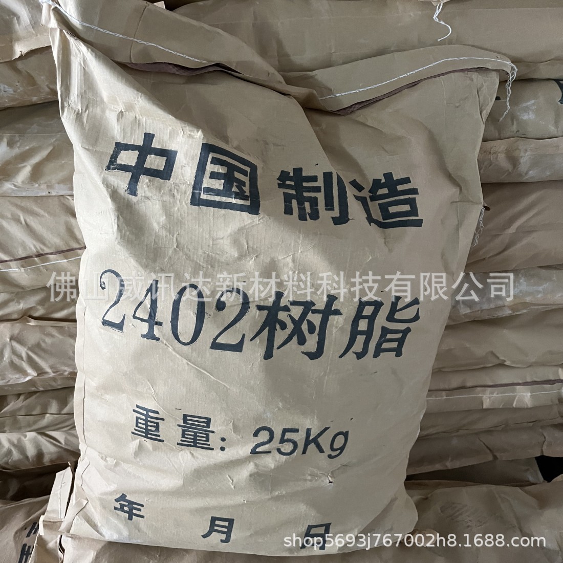 微信图片_20230209091753_副本