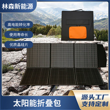 С�ͼ����ۯB�� ��y�ۯB̫��ܹ���l늰� ̫��ܳ���ۯB��