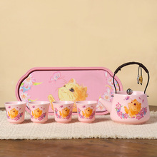 粉色小猫提梁壶高颜值精致泡茶壶茶杯套装家用陶瓷功夫茶具小套组