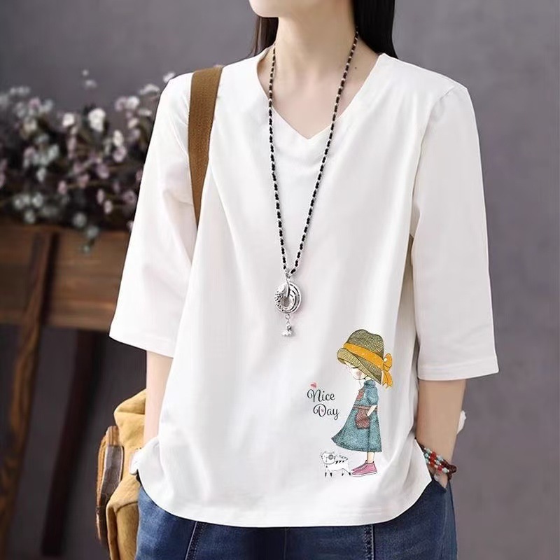 957 화이트[프린트]