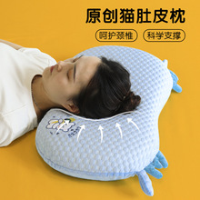 ļƷӛ^о؈Ƥoi׵ͯ^W˯X