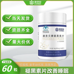 ����ؐ�ʺ���Ƭ�S����b6����˯�߰�ҹ��Ů�W������60�����l���l