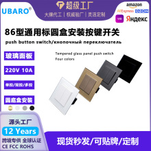 86EW˰Iʽ_P䓻λmψAΰbE