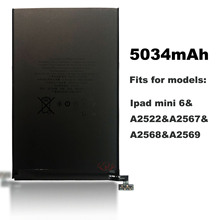 适用于苹果平板iPad mini6电池A2522电池A2567电池A2568A2569电池