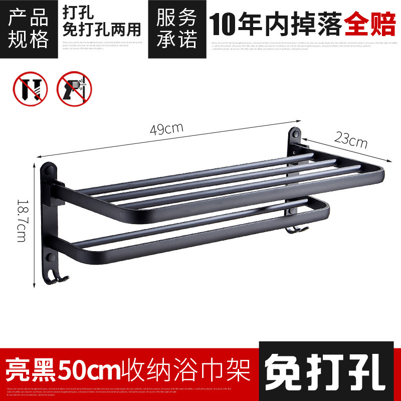 O1CN01L4I8hQ1HfZXotUxFe_!!6000