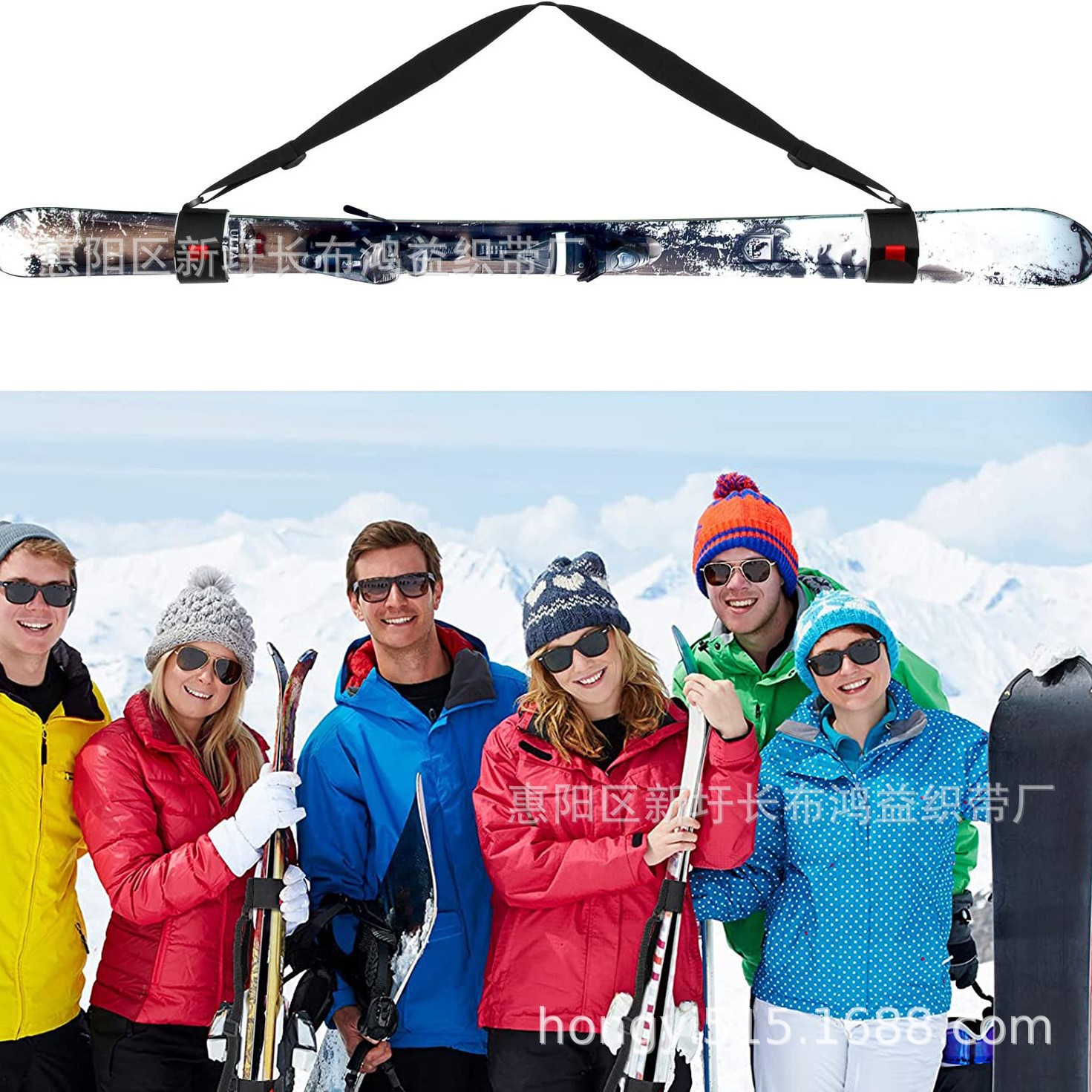 Correa de esquí de retención ajustable anti Scratch esquí conveniente manos libres niños mujeres hombres accesorios de esquí