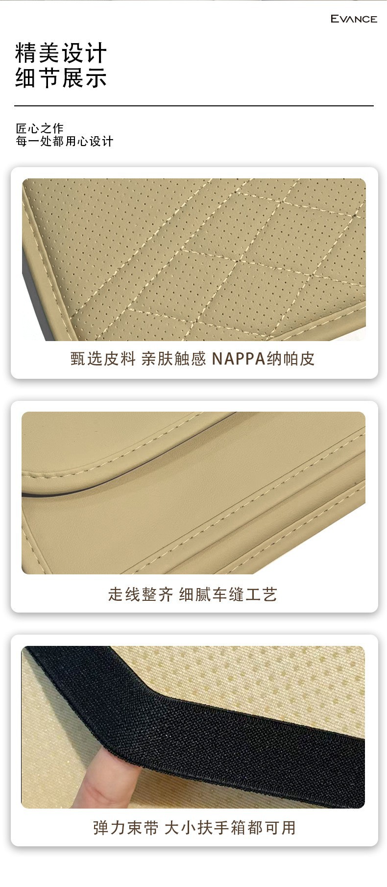 Car Armrest Box Mat, Universal Storage Bag, Central Elbow Heightening Pad, Interior Pad, Leather Heightening Pad